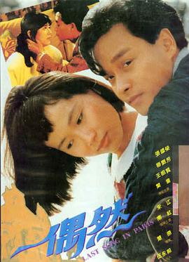 91视频在线看 这个杀手不太冷